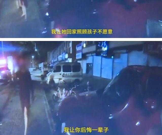 丈夫举报妻子酒驾 为了何事让丈夫“大义灭亲”举报妻子酒驾?