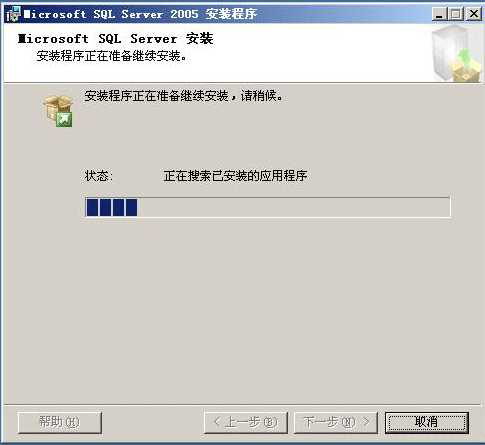 ݿSQL2005װ̳