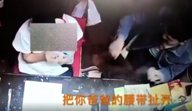 女孩遇到恐怖家教 招来无良无德男家教简直是“引狼入室”