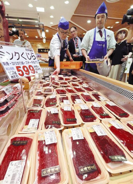 日本开始卖鲸鱼肉 但越来越多的日本人表示不想吃
