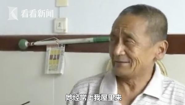 老人被逼相亲结婚 事实真相却让人哭笑不得