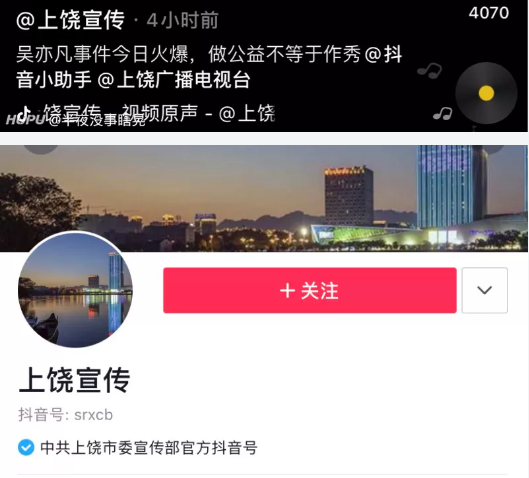 吴亦凡安保公司回应推搡“战士”事件?，也掩盖不了作秀不尊重人的事实